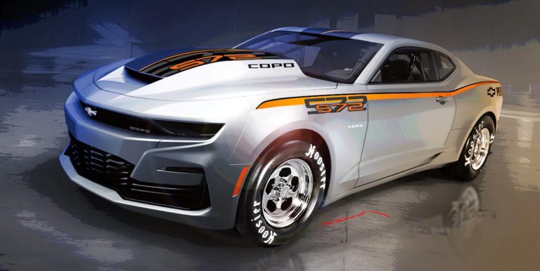 2030 Chevrolet COPO Camaro